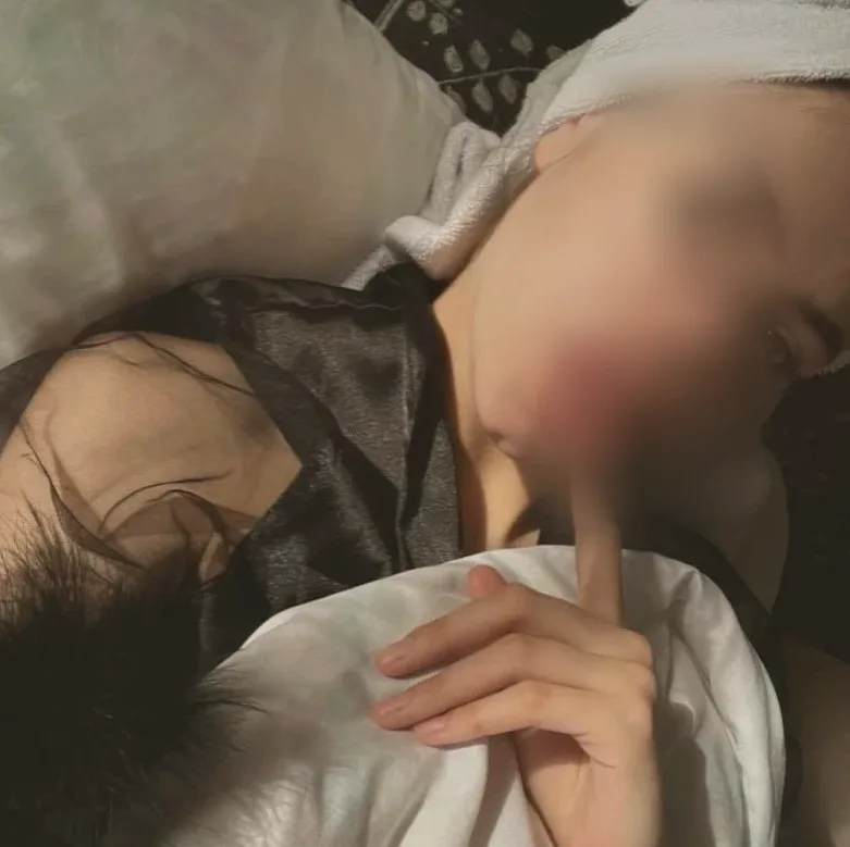 Saioa, 21 años